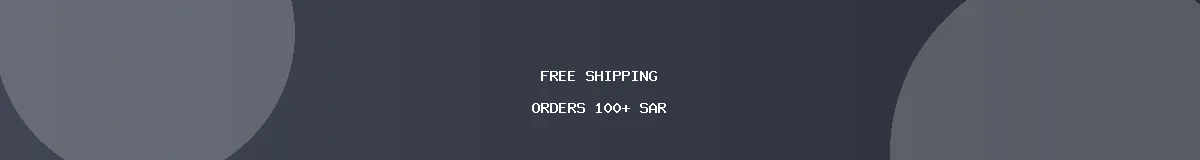 شحن مجاني للطلبات فوق 100 ريال