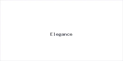 إليجانس